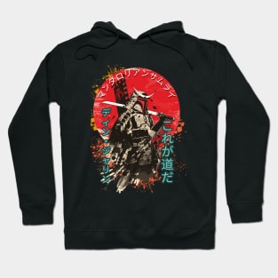 Samurai Hoodie